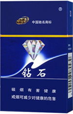 钻石 硬蓝 香烟价格表和图片,钻石 硬蓝 烟多少钱一包 