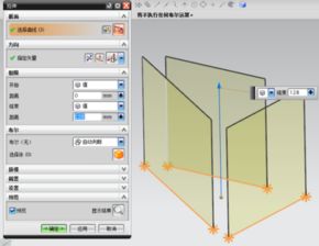 UG 在一个平面里画几条直线,怎么让这几条线建立 生成一个面