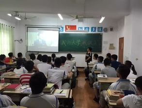 高中生励志班会主题班会;大学班会主题？