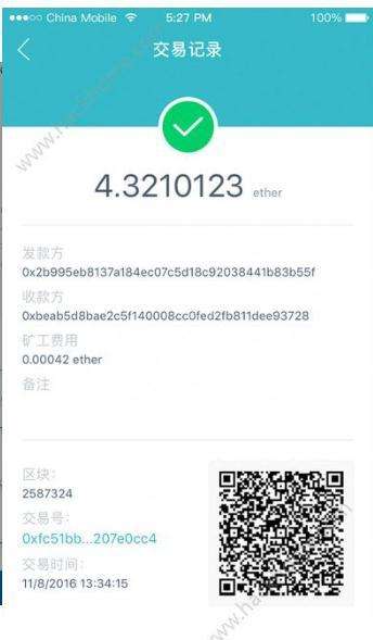 imtoken怎么收trc20的usdt,imtoken被盗 imtoken怎么收trc20的usdt,imtoken被盗 币圈生态