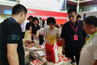 我校参加北京高校食品原材料联合招标采购大会