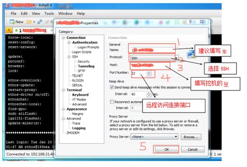  以太坊4g显存,4g显存在linux挖eth能挖多久 百科