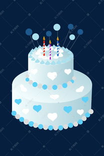 蓝色蛋糕生日快乐素材图片免费下载 千库网 