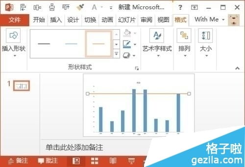 Excel2022中怎么给一张图表添加趋势线和达标线