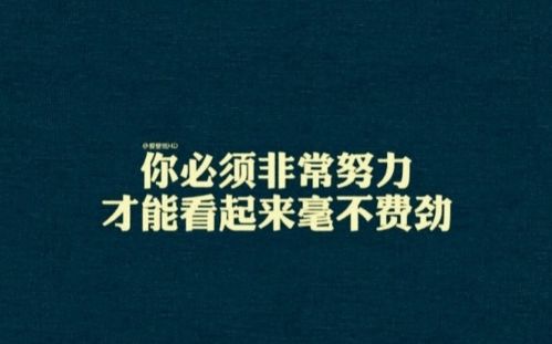 判断 名言_不能用外貌判断一个人的名言？