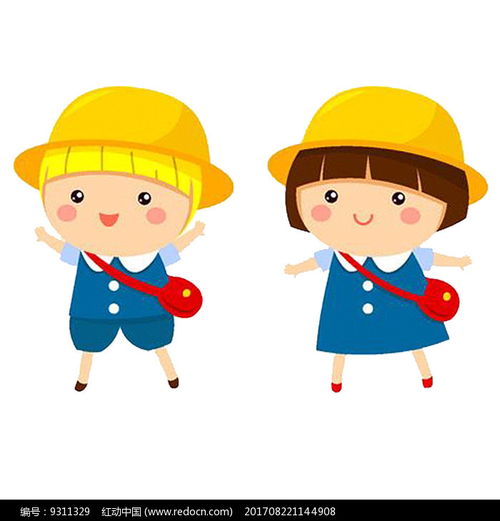 戴黄色帽子的两个小学生其他素材免费下载 红动网 