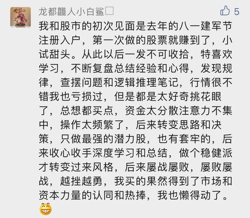 欧亨利的埋藏的宝藏说了什么(欧亨利经典故事)