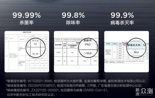 超薄无缝嵌入 TCL超薄零嵌冰箱T9开箱实测