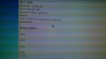 学c语言可以做什么,掌握C语言能胜任什么工作？