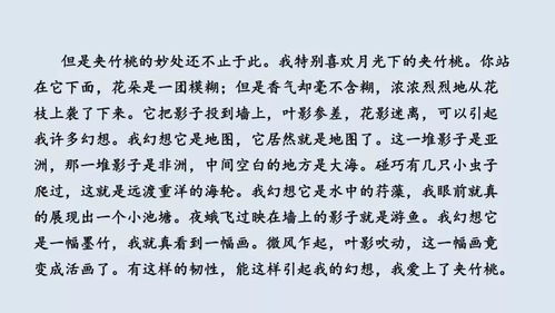 赳赳的意思和含义解释词语  赳赳是什么意思啊？