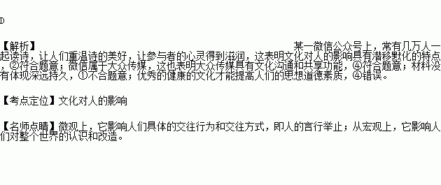 尚未造句优美短句_未字可以怎么组词？