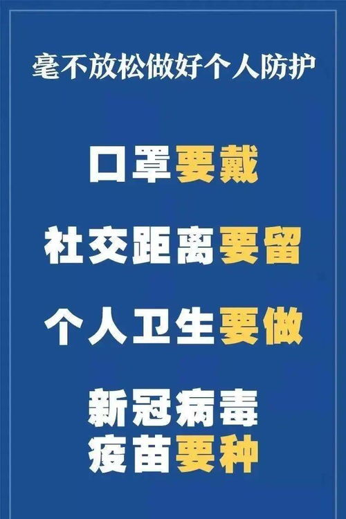 疫情期间志愿服务范文大全  2021抗疫志愿者目的与意义？