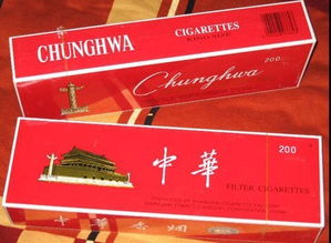 广州香烟市场中心，揭秘批发价格与购买指南 - 3 - 635香烟网