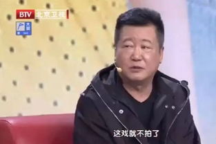 钱贝贝恋情引发网友热议 为什么赵宝刚说没她就不拍 青春斗