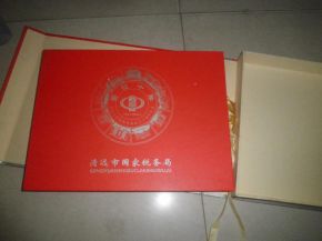 龙币纪念2000 龙币纪念2000 融资