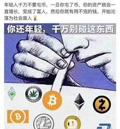  waves币最新价格行情,某银行的汇率报价如下，若询价者买入美元，汇率如何？若询价者买入被报价币，汇率如何？若询价者买入报价 百科