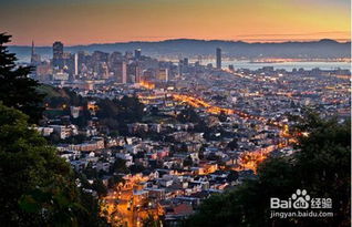 旧金山旅游攻略,美国旧金山旅游攻略
