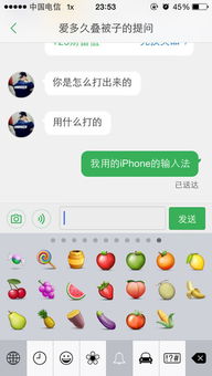 谁知道qq网名这个柠檬怎么打出来,发给我这个图标必采纳 