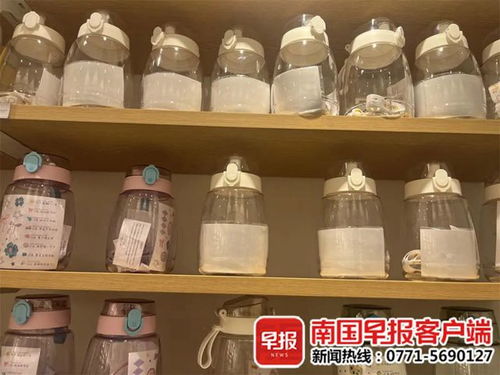 吨吨杯 火了 但这样使用可能产生有害物质 广西新闻 BBRTV北部湾在线 