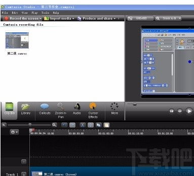 喀秋莎9如何设置光标 camtasia studio给视频设置光标效果的方法 