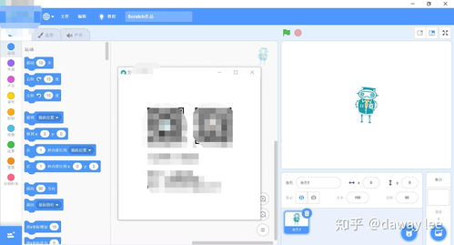 scratch 开源,开源图形化编程的乐园