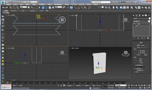 3dmax顶视图怎么还原(3dmax顶视图回复快捷键是什么)