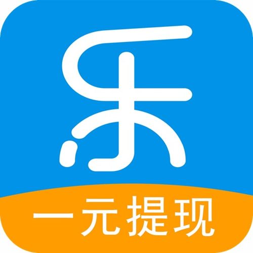 乐客是什么意思，代表什么？