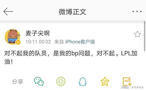 p网争议输了有什么问题,P站争议败诉:谁输了? p网争议输了有什么问题,P站争议败诉:谁输了? 快讯