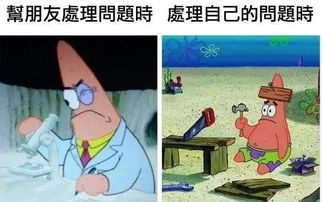 接下来的日子 人生的每一步都是在上升