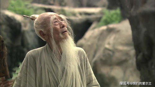 118岁的田中加子 两次战胜了癌症,目标是活到120岁