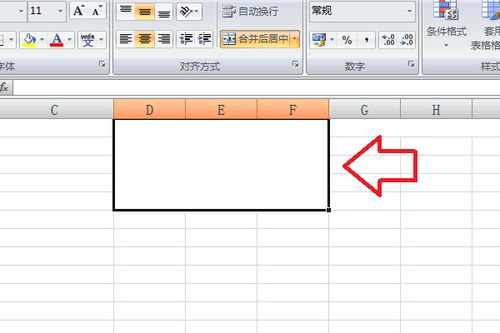 Excel中 怎样在一个大的单元格里边分成几个小的单元格 