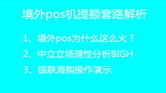 高朋金融的老师第一次带操作就导致亏钱，该怎么办？