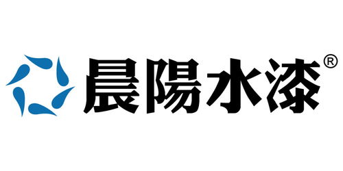 南北晨阳水漆商标纠纷尘埃落定 河北晨阳胜诉,风波依旧未停歇