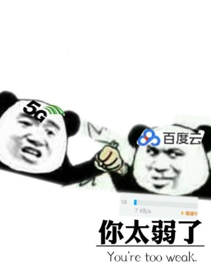 笑话 局长放下电话后,看着身边的小爽,抽了一宿的烟