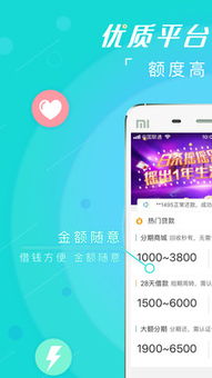 乐宝体育app官方网站(图3)