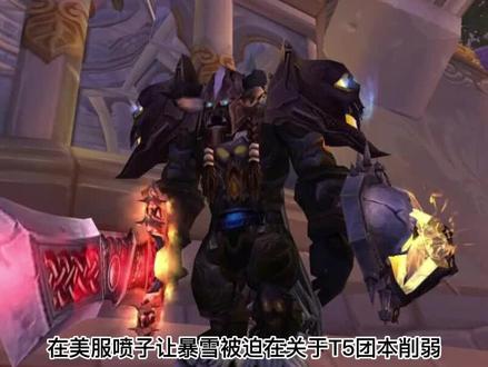 魔兽世界新区,魔兽世界新区：为什么它如此重要