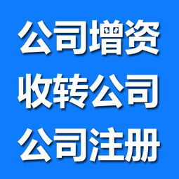 中嘉集团是一个什么 企 业 ，谁知道？、