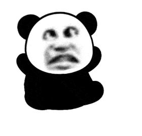 表情 抖音超火的动态熊猫头表情包