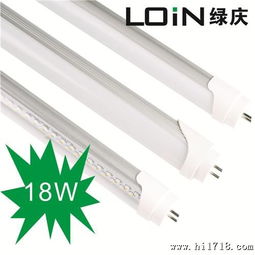 LED微波雷达感应灯管 LED日光灯管 感应日光灯管 车库感应变光灯