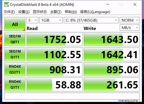 千元价格真能带来旗舰体验 铭瑄iCraft Z590 WiFi评测