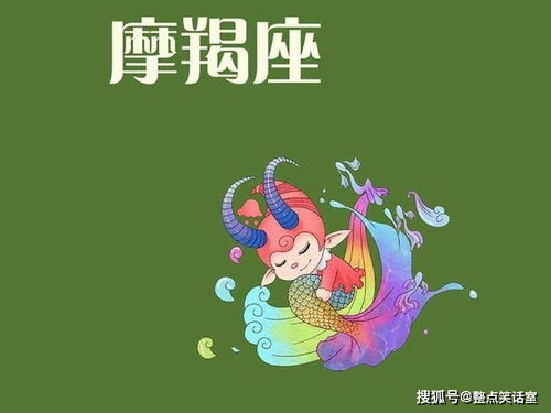 内心 硬气 ,吃软不吃硬的星座,讨厌被人命令,千万不要硬碰硬