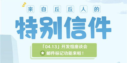 原神最新消息 原神最新版本资讯 公告 4399原神官网 