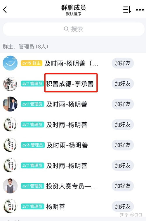 网彩骗局真相,网络色彩的本质 网彩骗局真相,网络色彩的本质 快讯