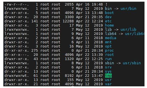 linux基础命令大全cd,linux基本命令cd