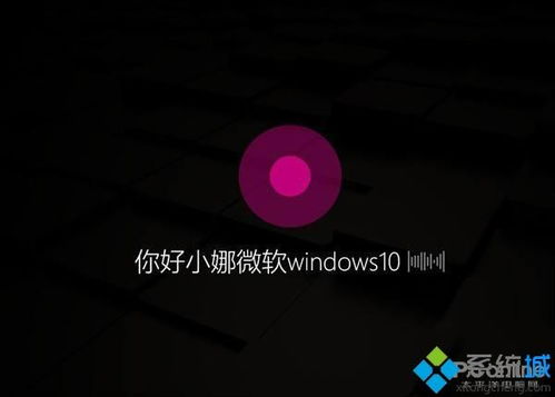 win10安装1909更新要多久