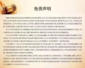 以下哪些宏观经济政策措施会对个人理财产生影响?