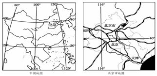 下列四个省的简称与行政中心搭配正确的是 A.安徽省 皖 南昌B.广东省 粤 广州C.湖南省 鄂 武汉D.河北省 晋 石家庄 题目和参考答案 青夏教育精英家教网 