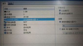 Linux怎么回到桌面,linux进入home怎么返回桌面命令？