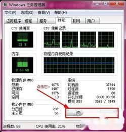 怎样才能知道上市公司的经营状况，电脑上有看吗?