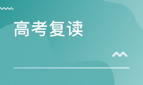 石家庄成达教育怎么样 石家庄成达火箭中心 课程价格 